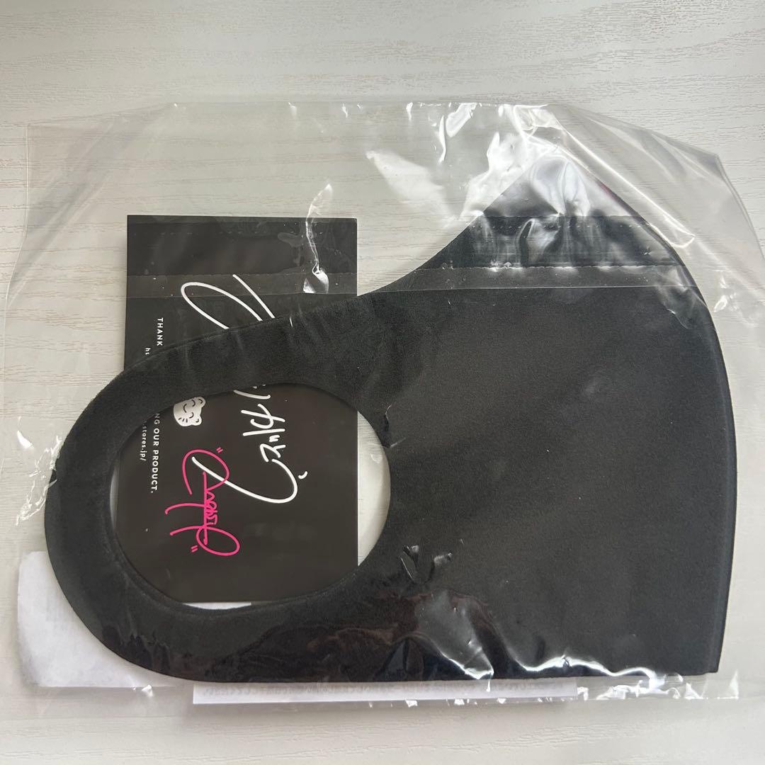 NQRSE 11201 オードパルファム 50ml マスク メッセージカード