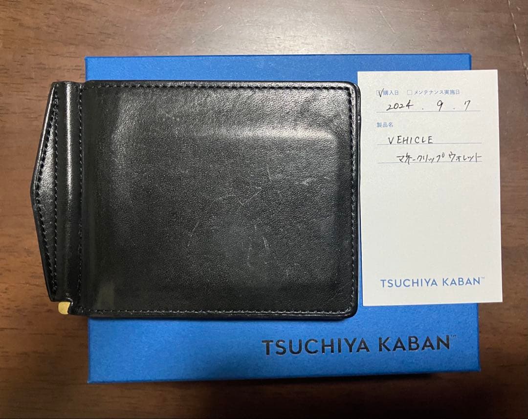 土屋鞄 TSUCHIYA KABAN ビークル マネークリップウォレット