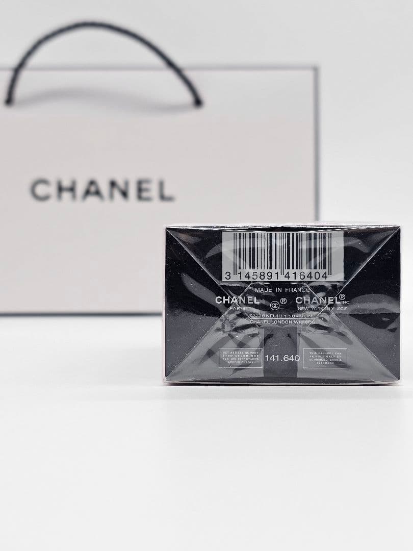 シャネル ル リフト ラ クレーム マン 50mL　２個セット