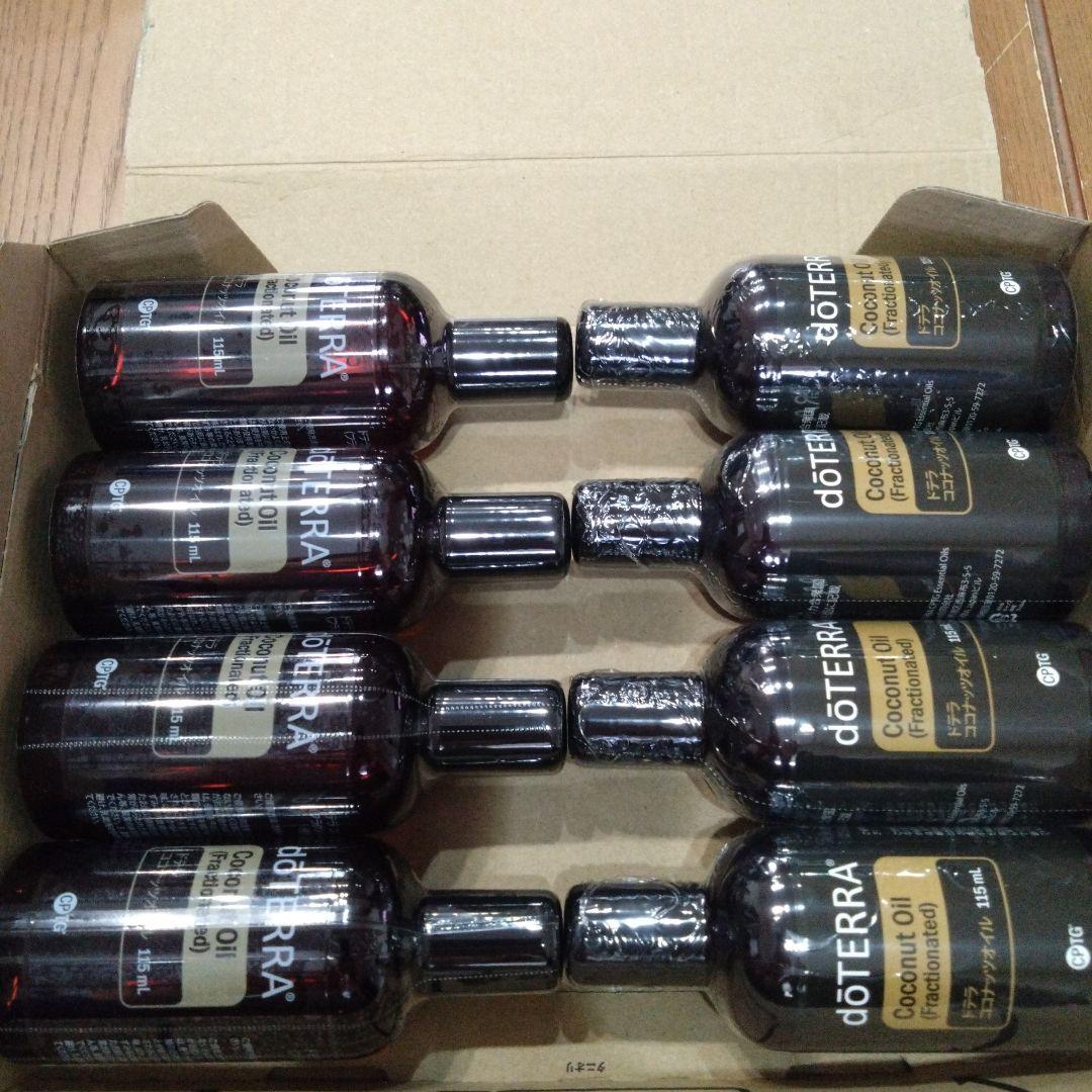 ドテラ　ココナッツオイル 8本