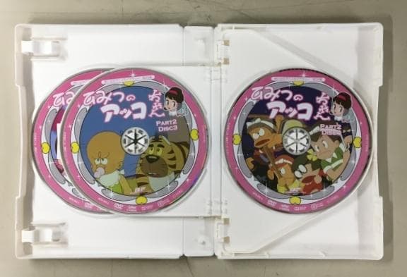 ひみつのアッコちゃん PART2 DVD-BOX