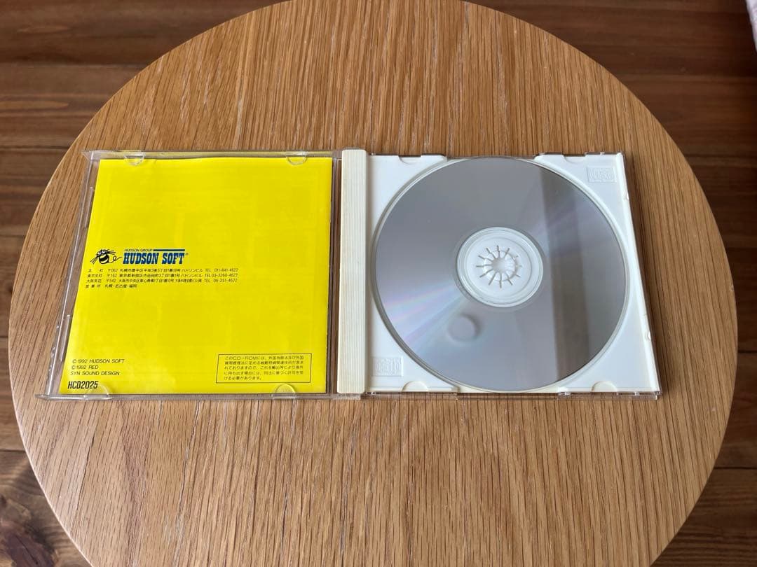 PCエンジン「GATE OF THUNDER」