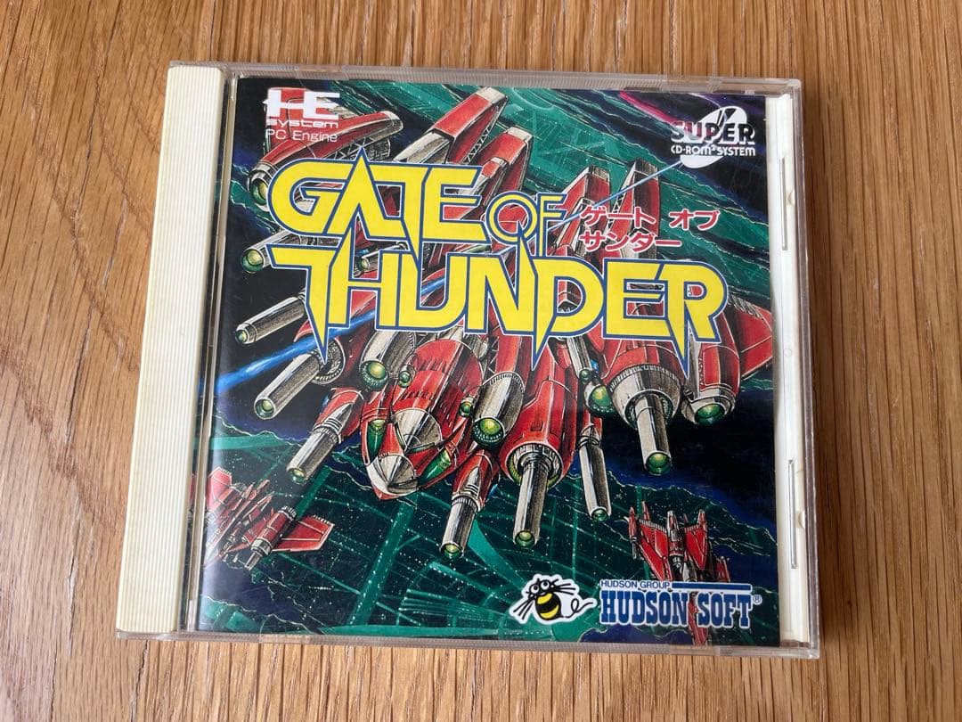 PCエンジン「GATE OF THUNDER」