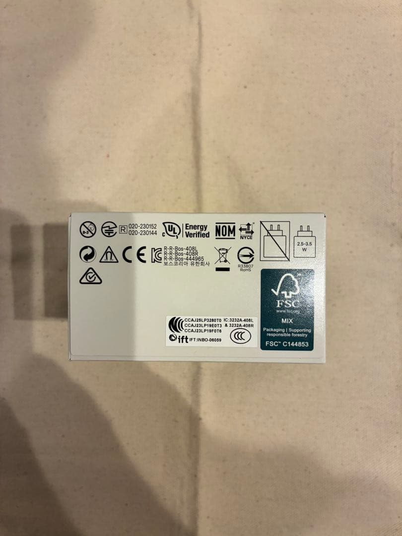 【新品未使用】BOSE QuietComfort Ultra EARBUDS