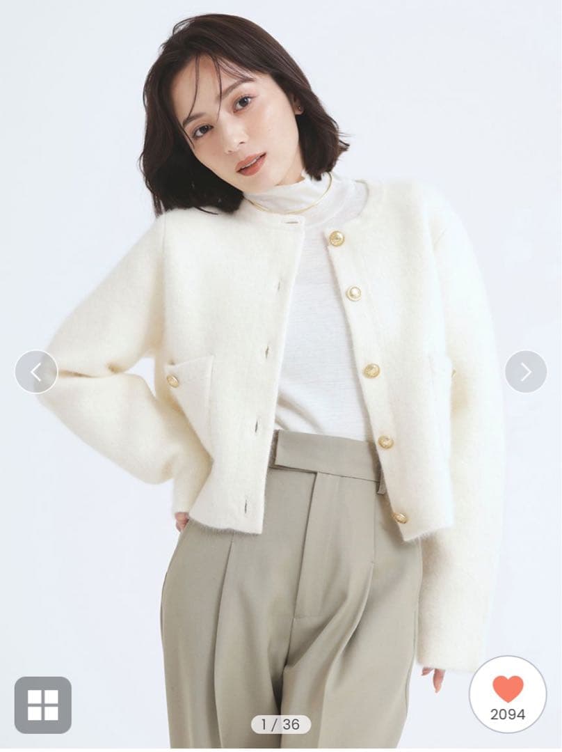 ラクーンブレンドノーカラーニットジャケット