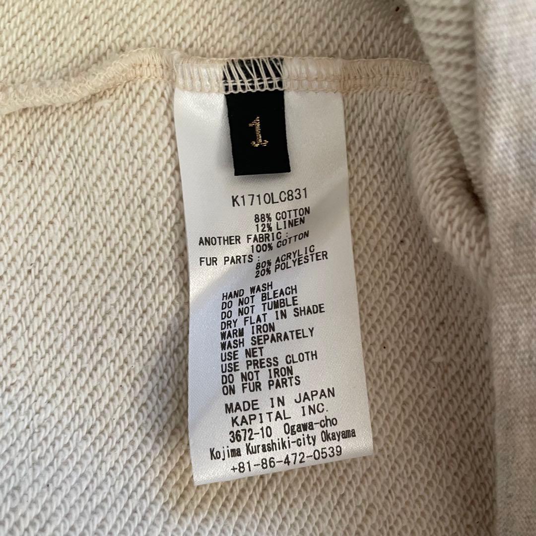 美品✨キャピタル ファー付襟ポケット スエット トレーナー