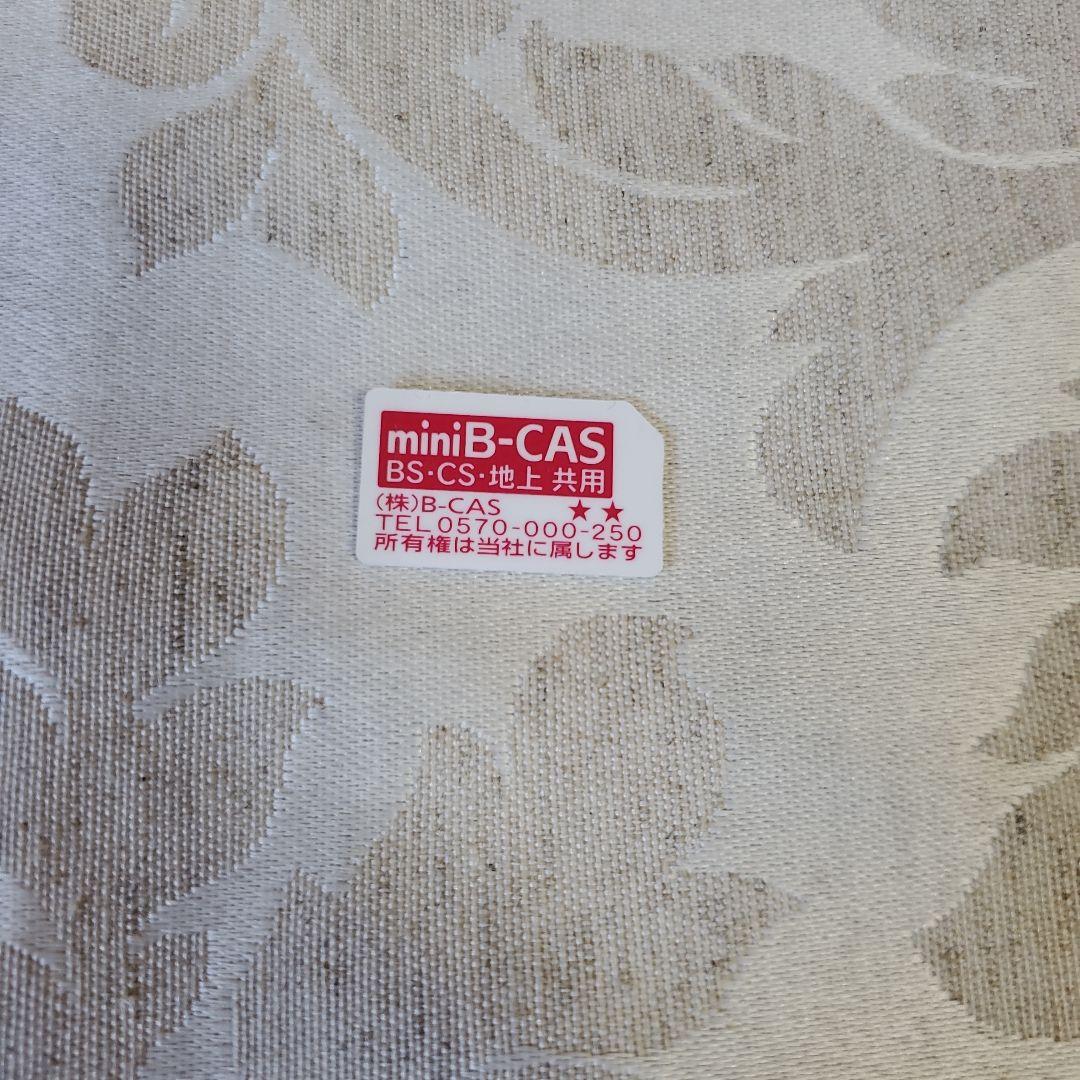 TOSHIBA DBR-W507 ブラック 2017