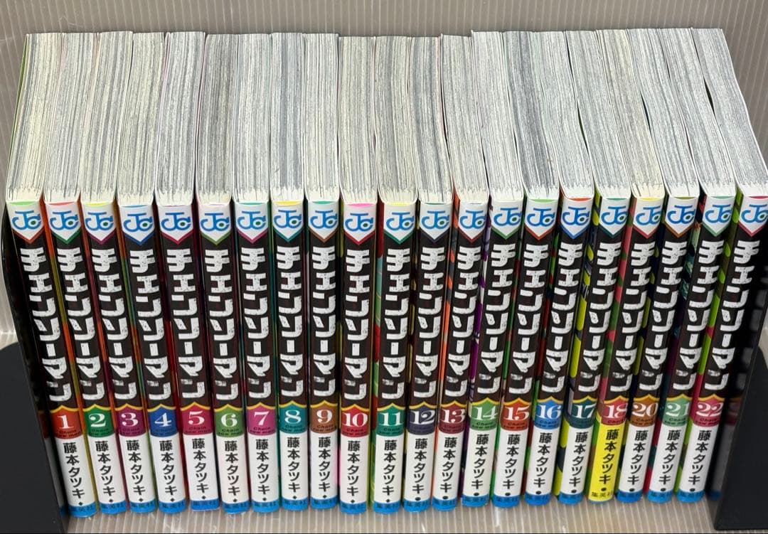 【U353m】《状態良好》藤本タツキ チェンソーマン 1〜22巻巻続巻全巻セット