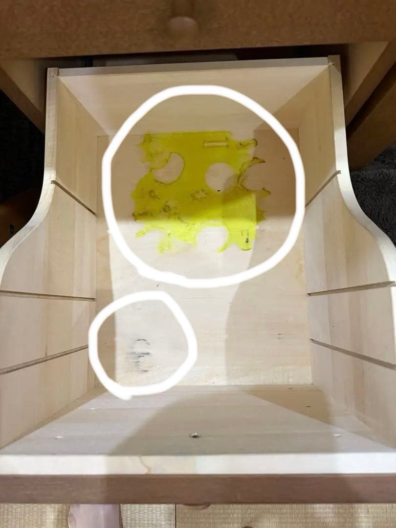 カリモク　ボナシェルタ 袖机