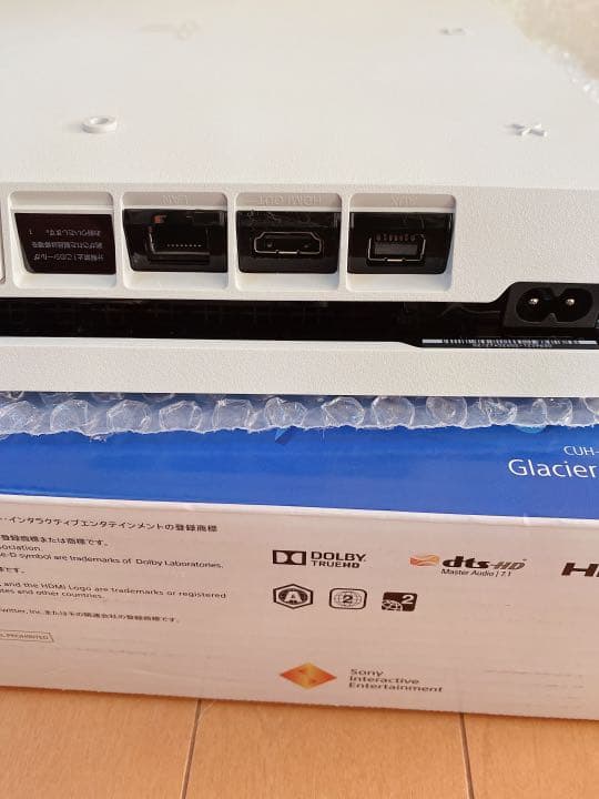 SONY PlayStation4 ホワイト ソフト付き