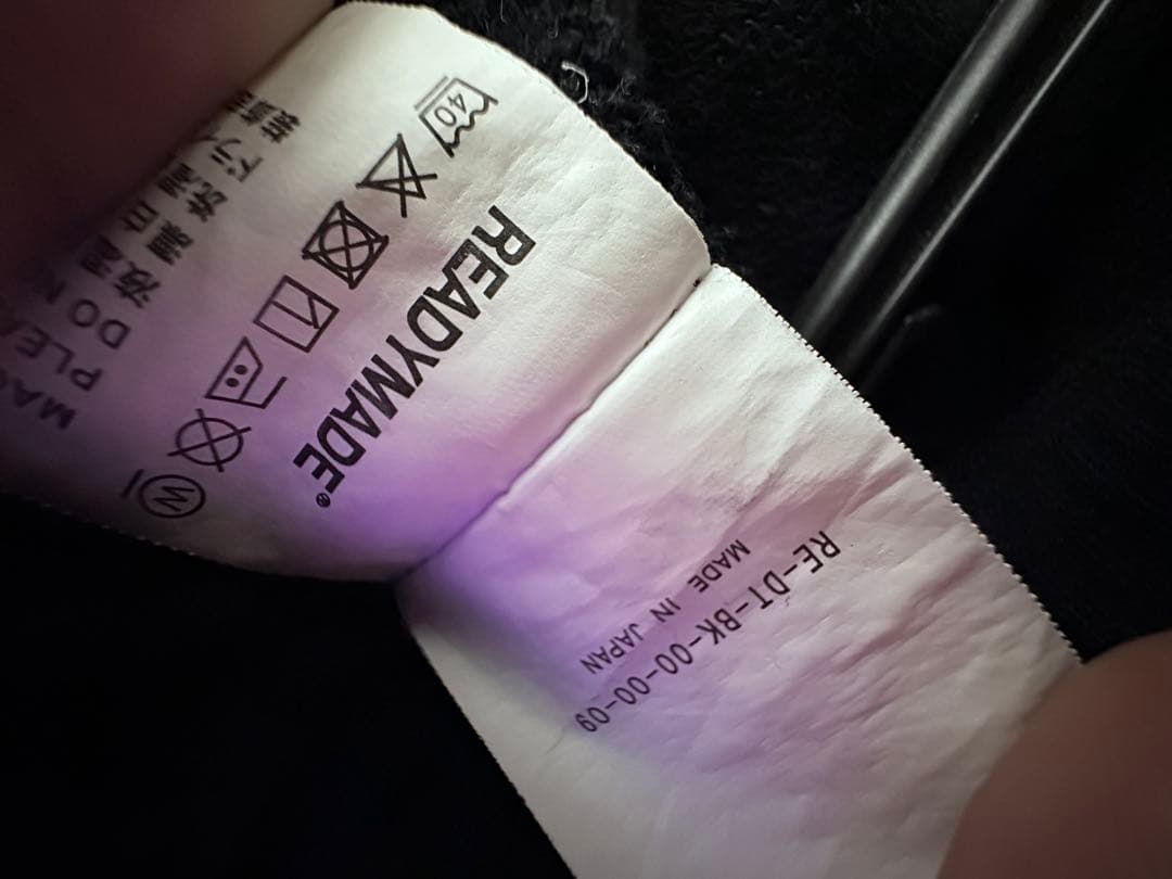 デニムティアーズ READY MADES (L)