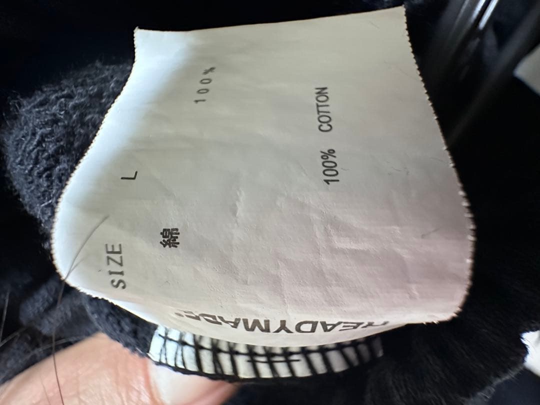 デニムティアーズ READY MADES (L)