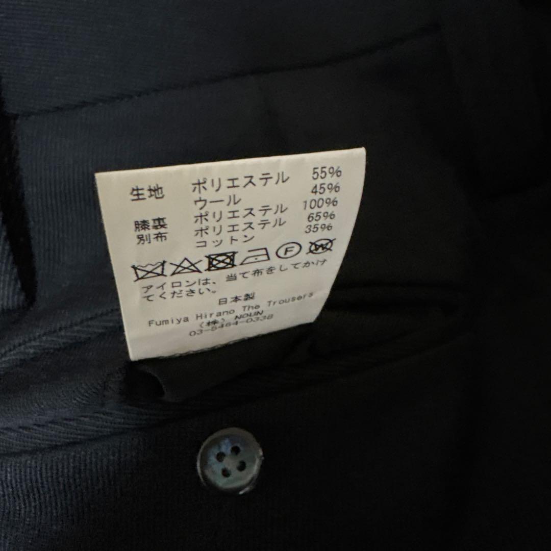 fumiya hirano davis 36 スラックス