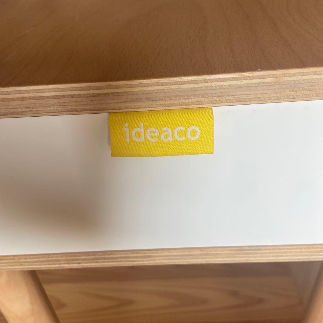 ideaco・Palletスリムデスク　パコソンデスク