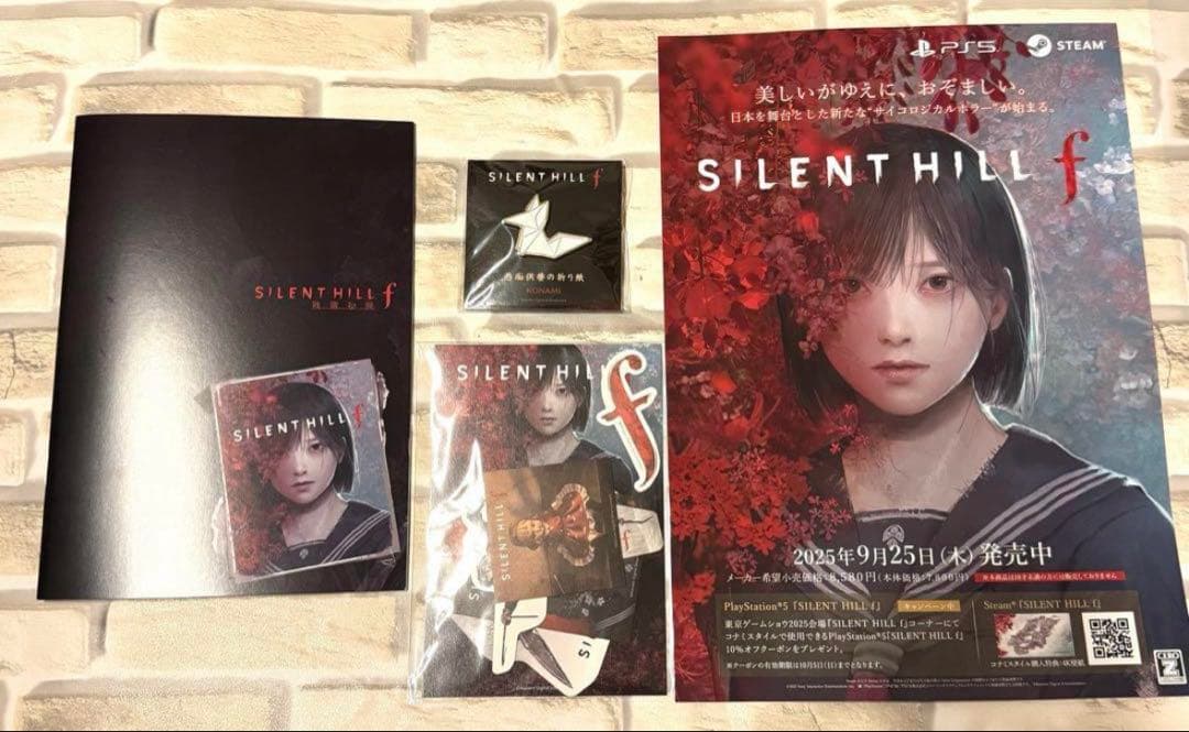 TGS2025限定！サイレントヒルf 折り紙ピンバッジ ステッカー 手帳