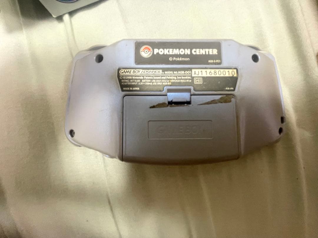 ゲームボーイ　アドバンス　スイクンブルー