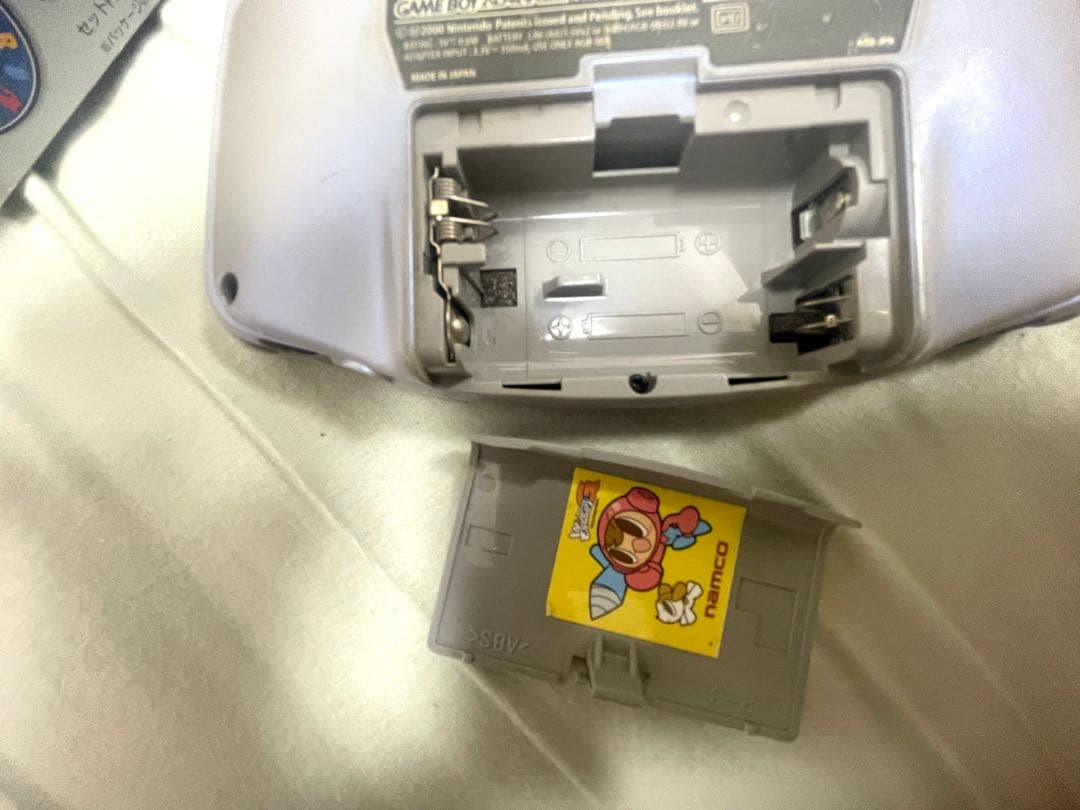 ゲームボーイ　アドバンス　スイクンブルー