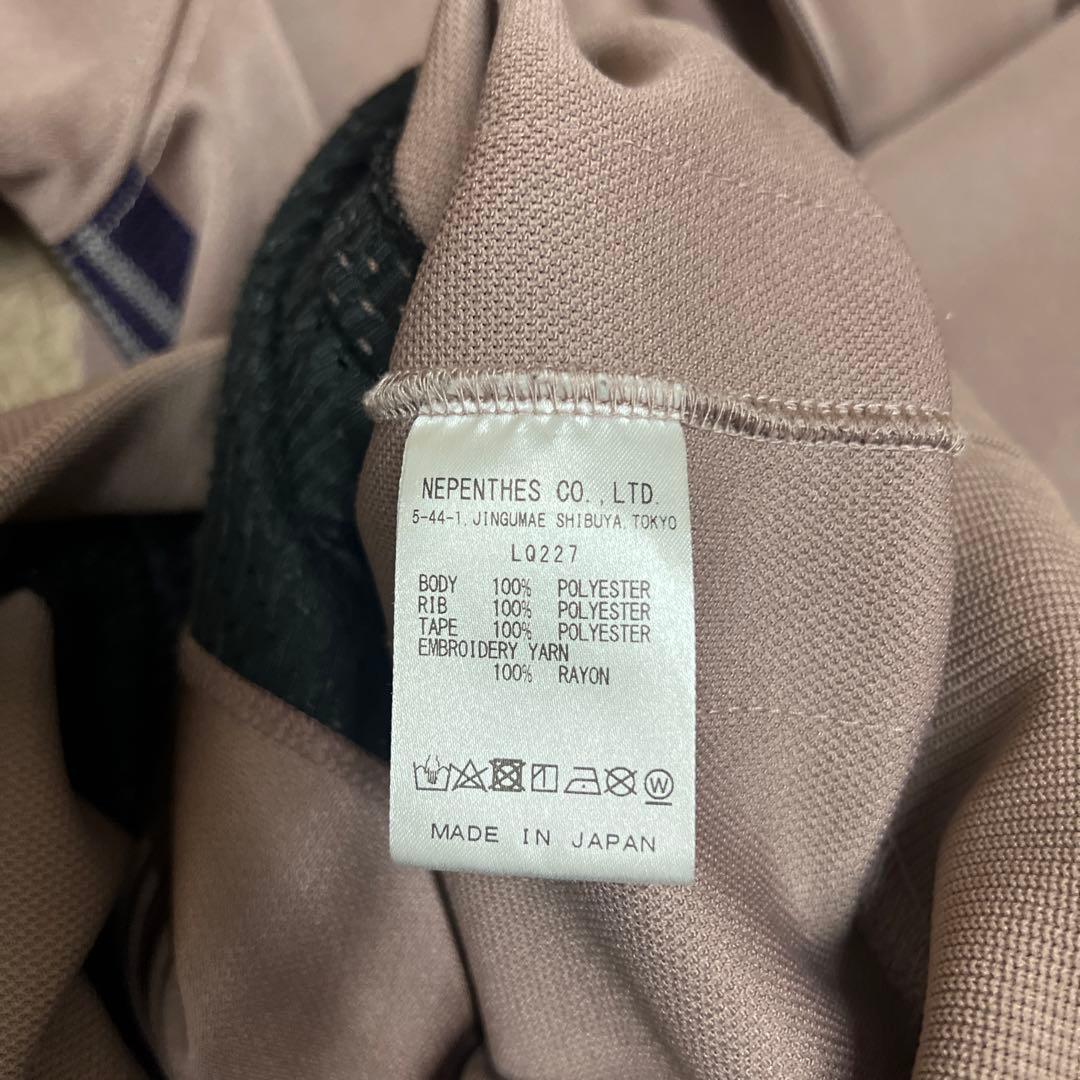 専用コムドットゆうま着用　needles トラックジャケットセットアップ　トープ