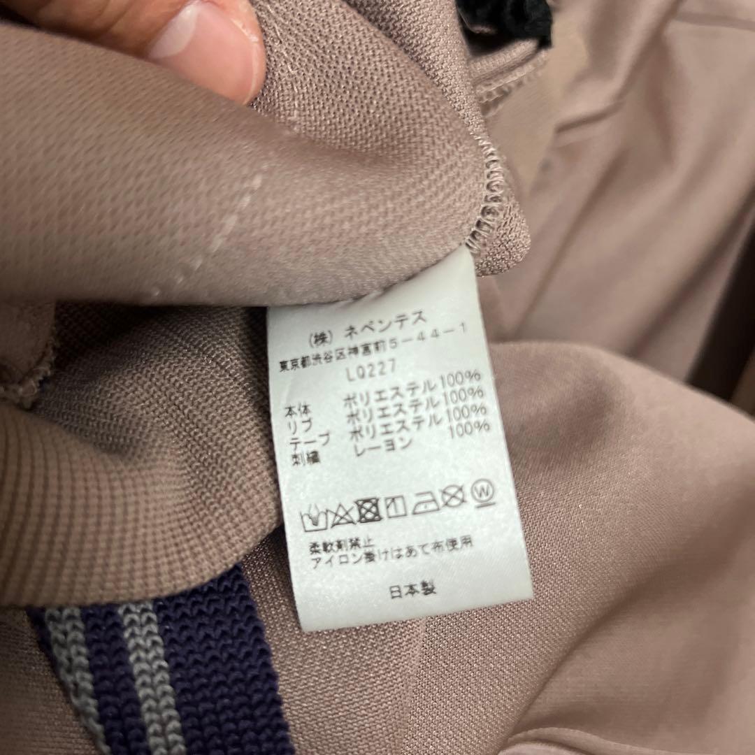 専用コムドットゆうま着用　needles トラックジャケットセットアップ　トープ