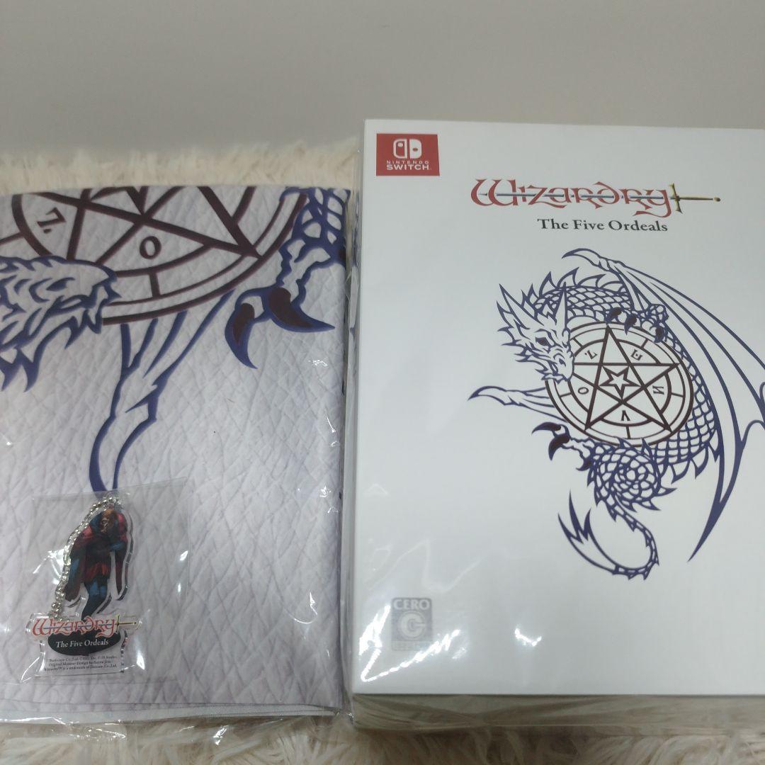 【新品】Switch ウィザードリィ外伝 五つの試練 コレクターズエディション