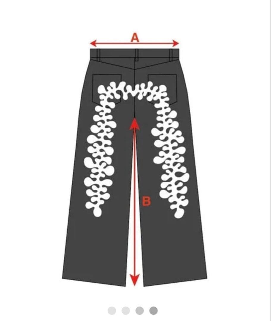 新品　Loncino 蛇柄デニム　mikado着用