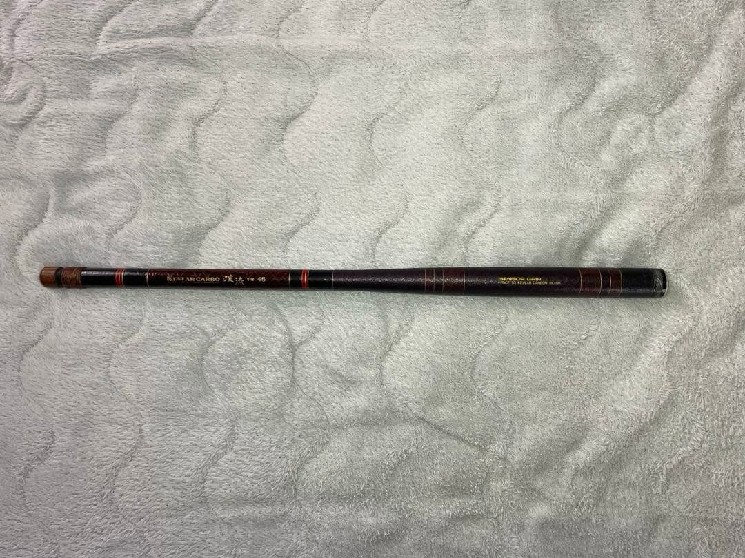 ダイワ　渓流　中硬45 渓流竿