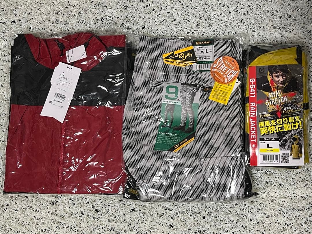 3点セットsizeL レインジャケット フィールドパーカー カーゴパンツ
