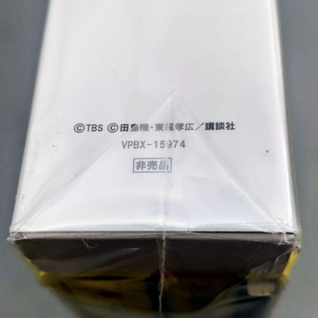 特上カバチ!!　DVD-BOX　未開封DVD　初回限定版