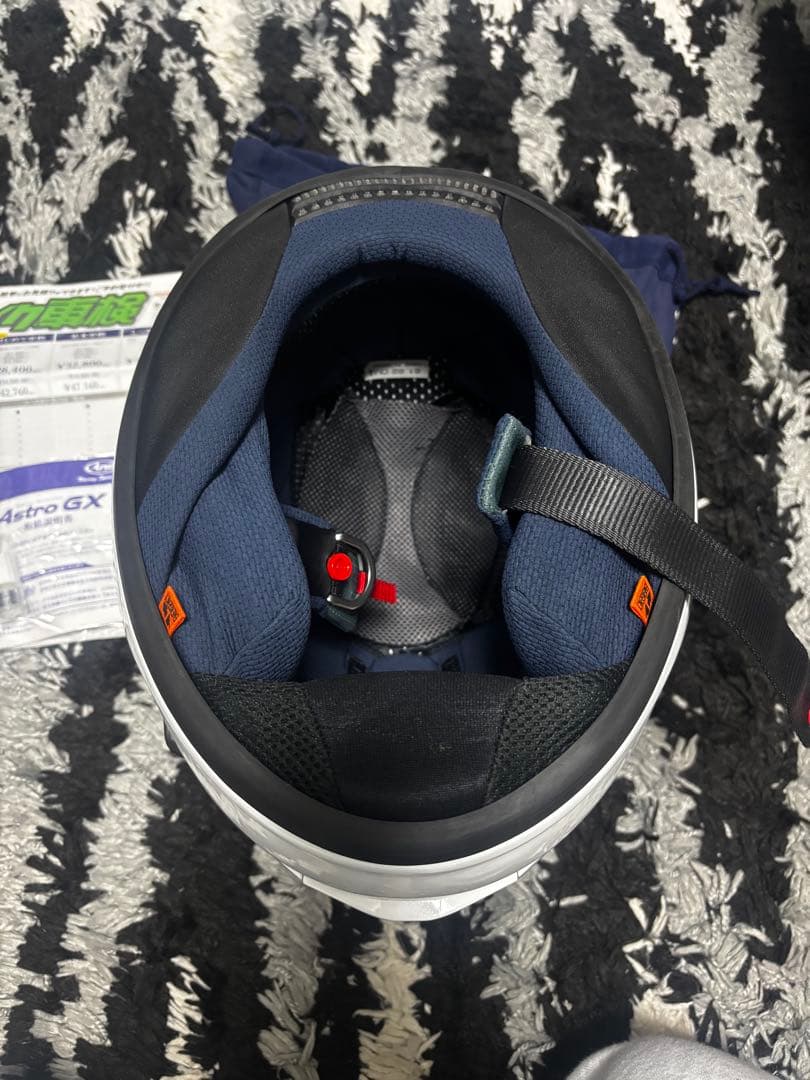 Arai Astro GX フルフェイスヘルメット