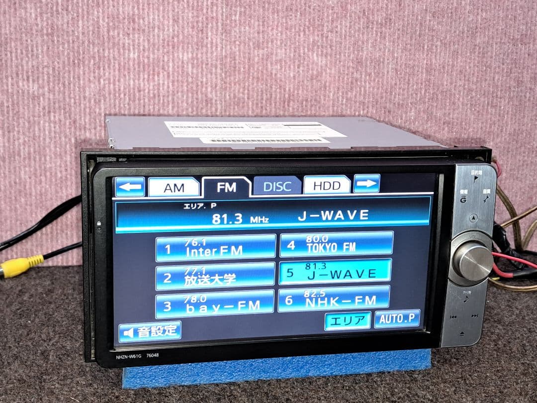 取説付◆トヨタ純正 NHZN-W61G Bluetooth対応・地デジ◆動作良好