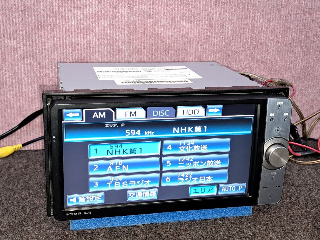 取説付◆トヨタ純正 NHZN-W61G Bluetooth対応・地デジ◆動作良好