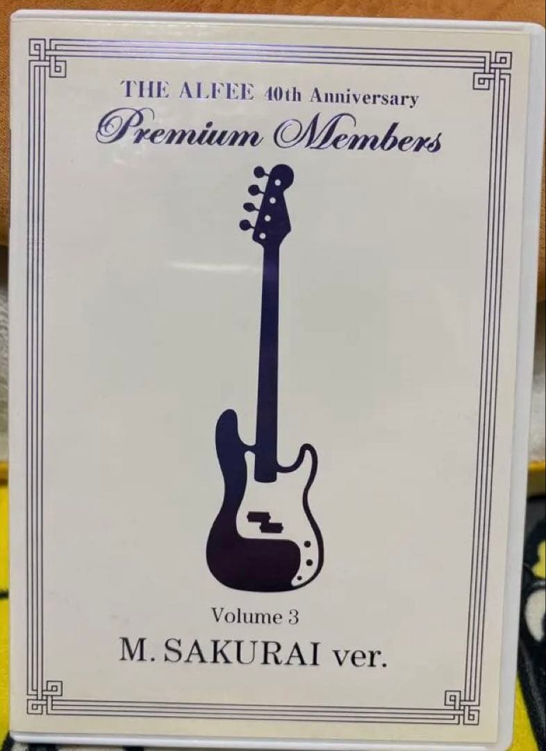 THE ALFEE 40周年 premium members DVDセット