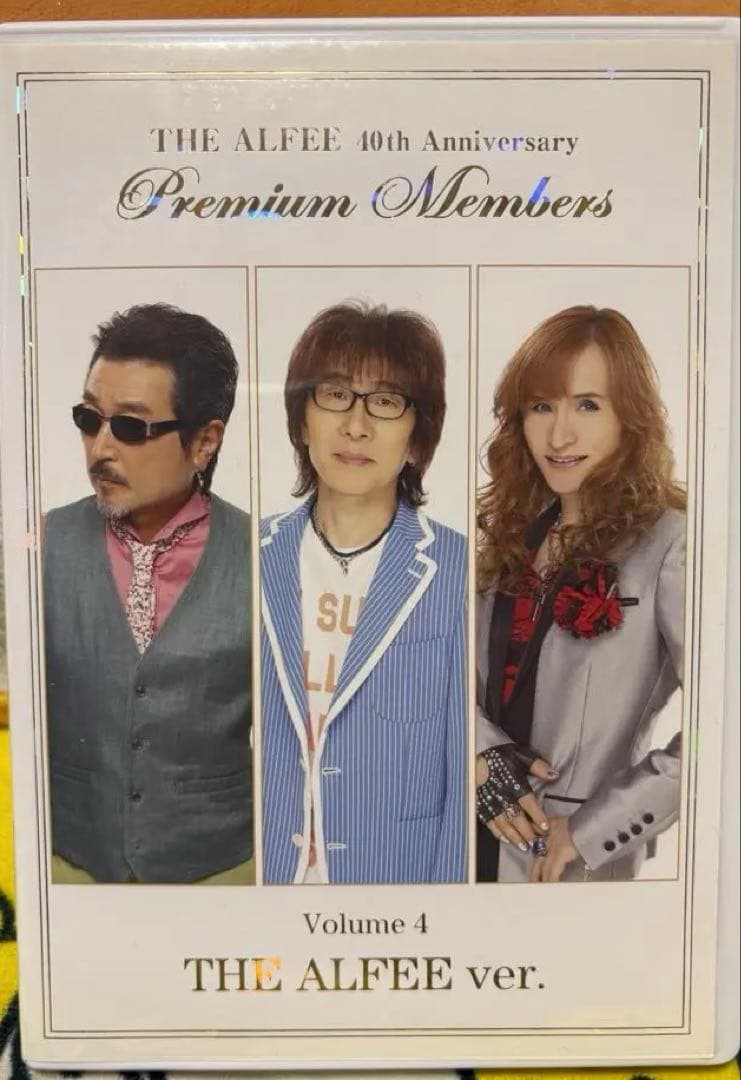 THE ALFEE 40周年 premium members DVDセット