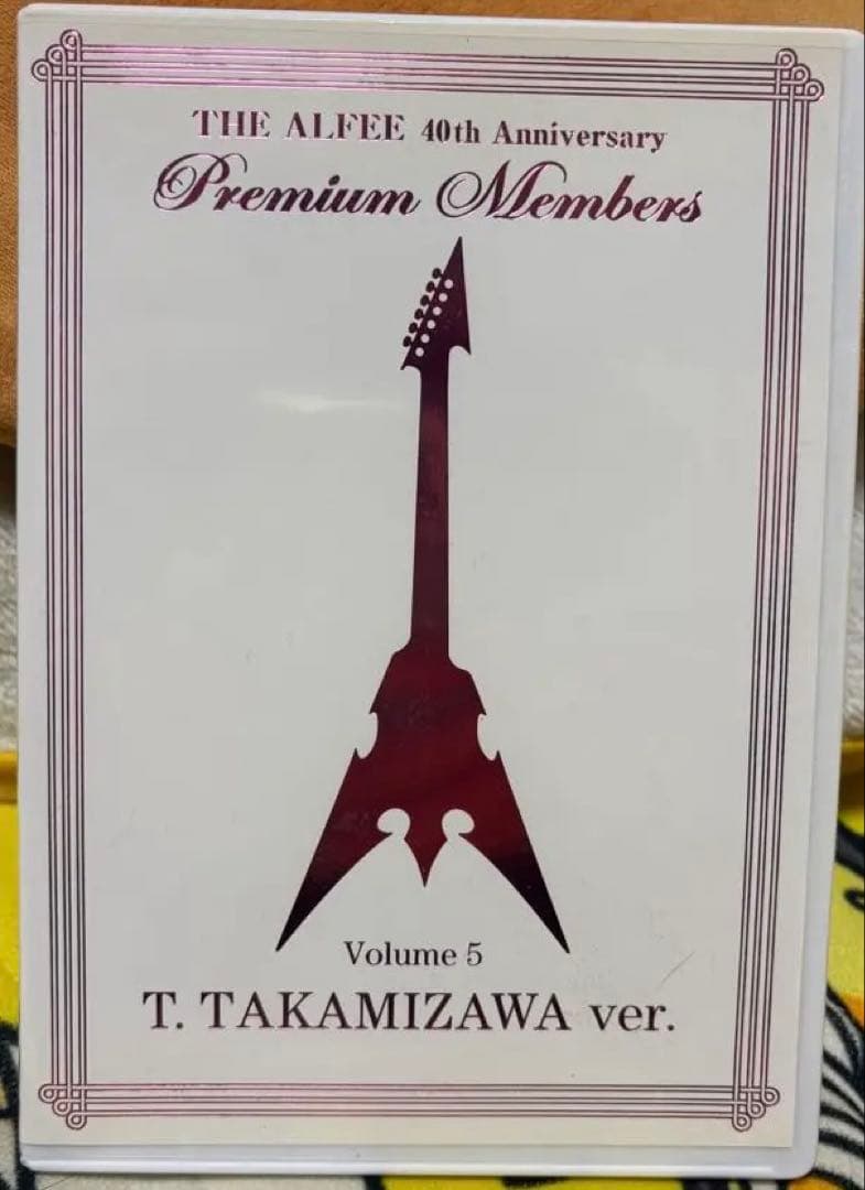 THE ALFEE 40周年 premium members DVDセット
