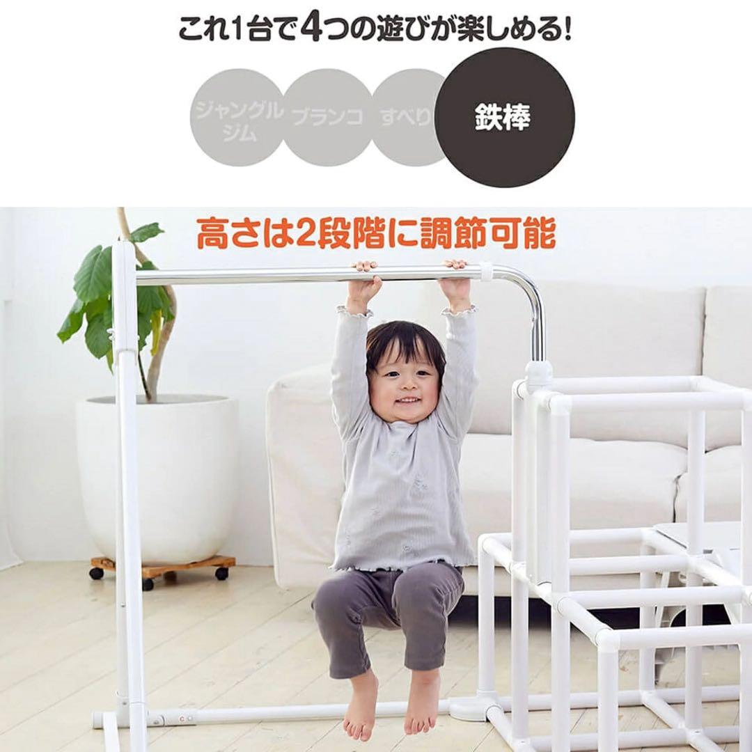 NONAKA WORLD ベビージム BABIES R US オリジナル