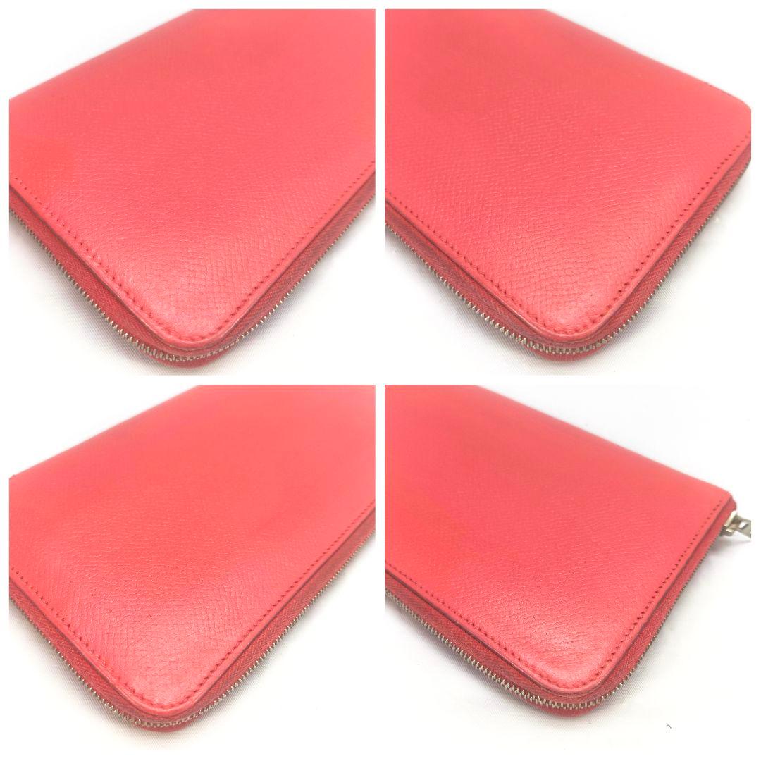 美品 エルメス アザップ シルクイン 長財布 ジップ ウォレット ジッピー