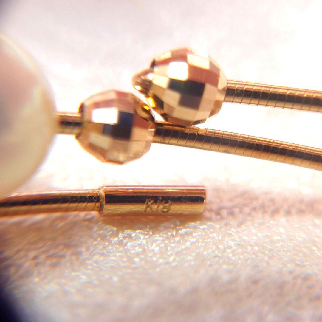 K18 あこや真珠 バングル