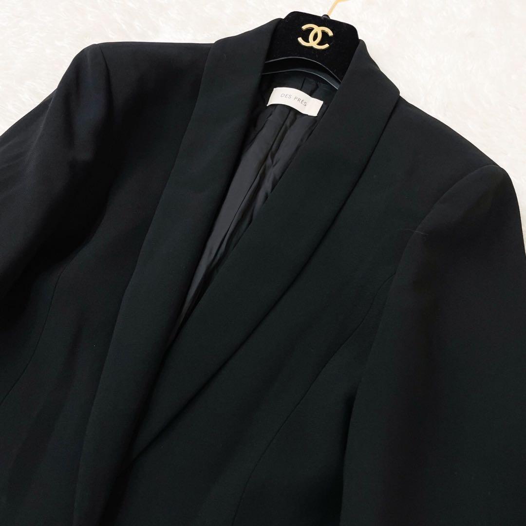 極美品✨ DES PRES 23AW ライトダブクロス ショールカラーコート