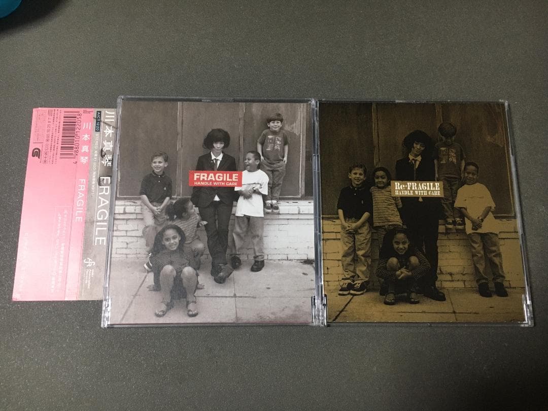川本真琴　FRAGILE 帯付き + Re-FRAGILE #フラジャイル