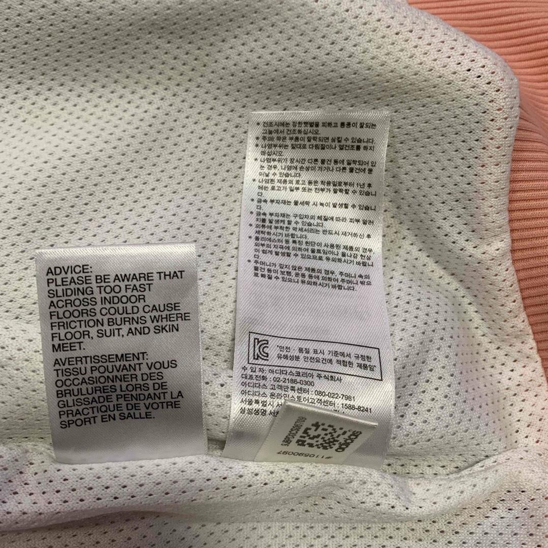 adidas 100 ジャージ　ファイヤーバード　刺繍　トレフォイル　スポーツ