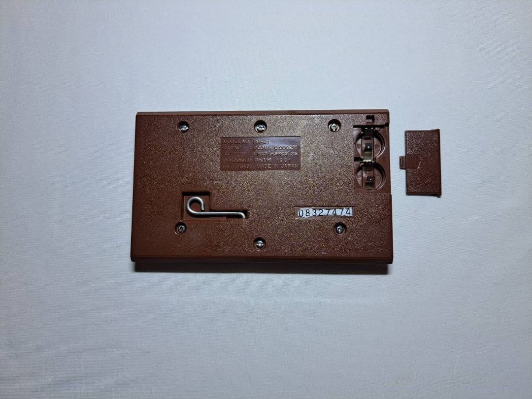 Nintendo ゲーム&ウォッチ パラシュート ㊲ c