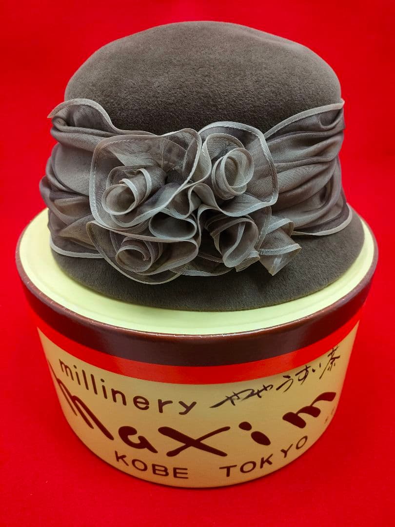 Rosemary彩様 リクエスト 2点 まとめ商品