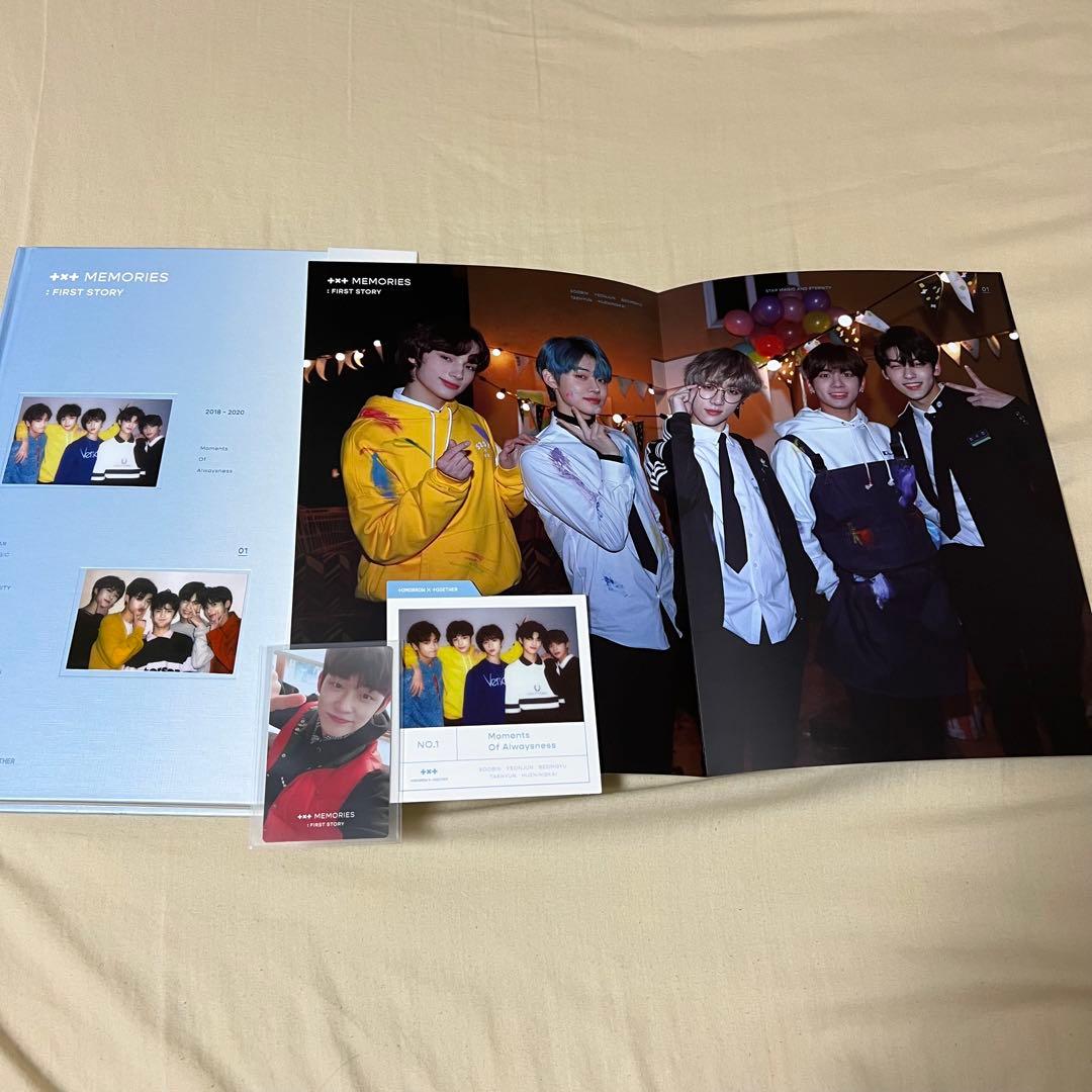 TXT MEMORIES：FIRST STORY 2018-2020