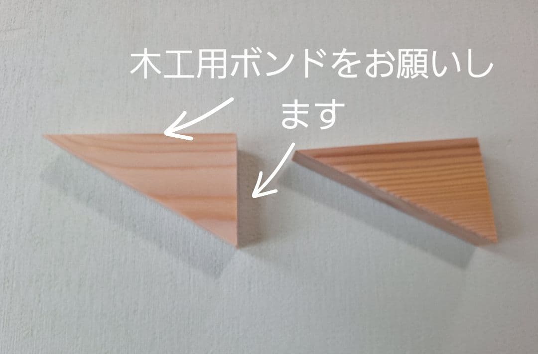 mwmmキャットステップ