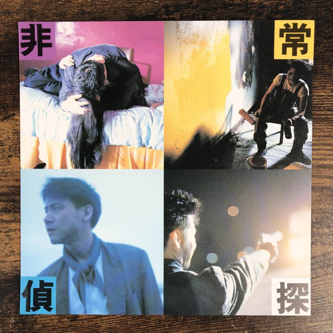 直筆サイン入り 學友 張學友 1994年 餓狼傳説 餓狼伝説 香港版