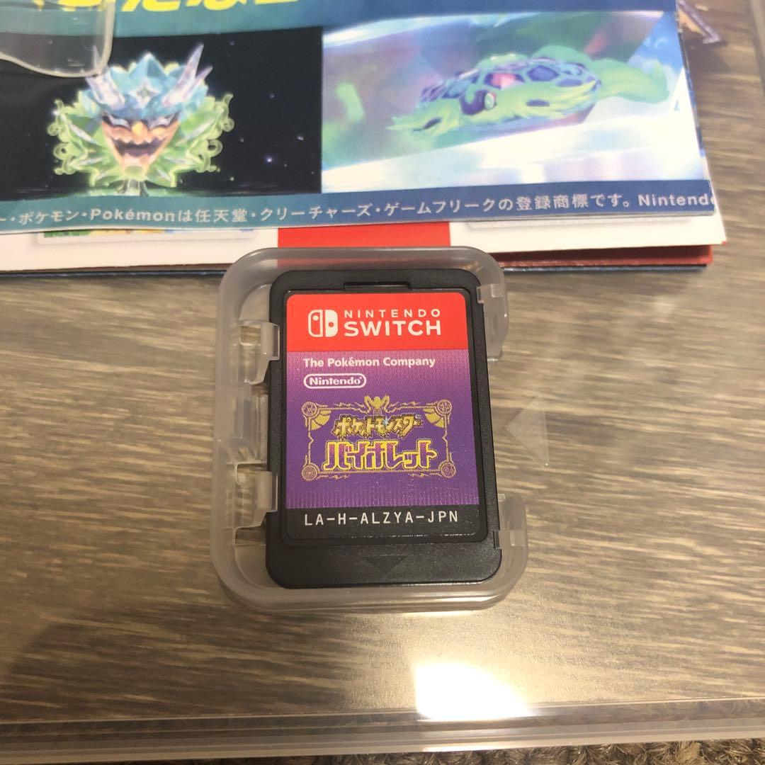 ポケットモンスター　バイオレット　スカーレット　switch