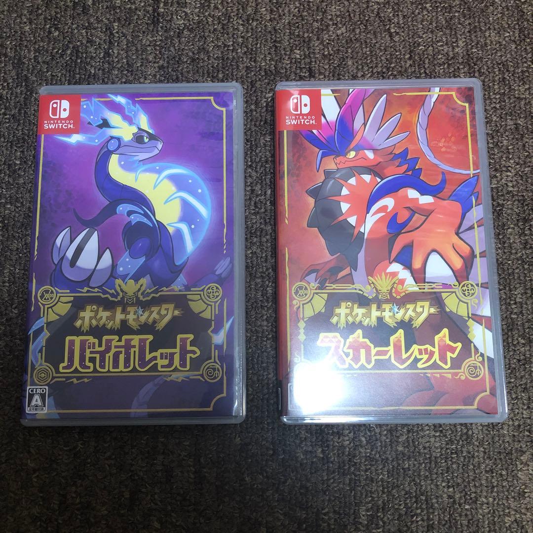 ポケットモンスター　バイオレット　スカーレット　switch
