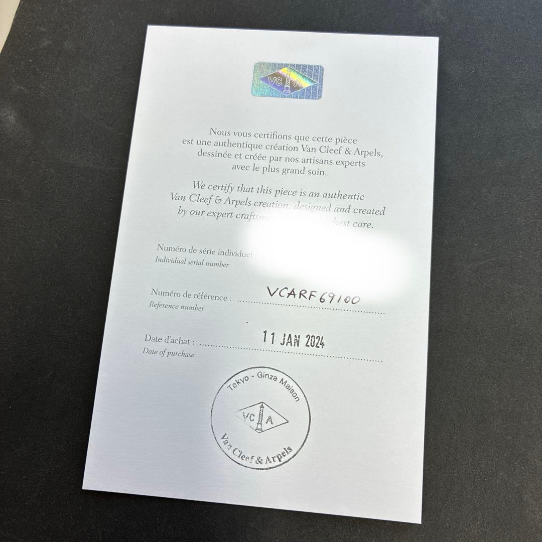 ヴァンクリーフ　スウィート アルハンブラ ペンダント　イエローゴールド