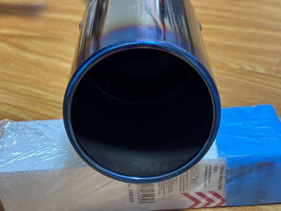 【送料込み価格】スイフトスポーツ　zc32s HKS マフラー