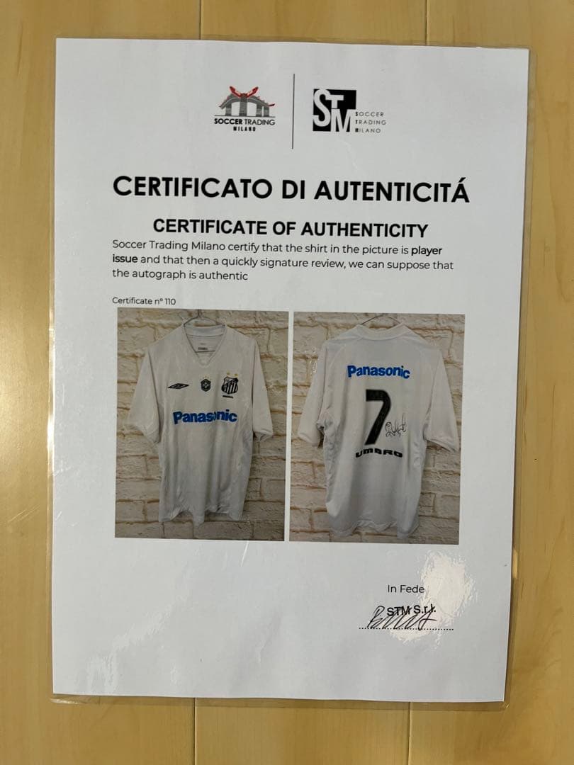 ロビーニョ、元ブラジル代表、サイン入り サントスFC時代のユニホーム